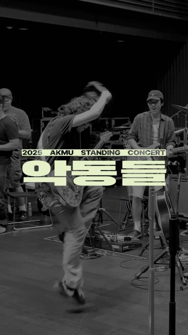 사진=YG엔터테인먼트