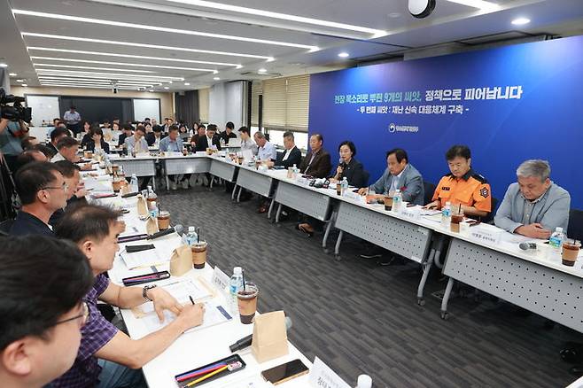 [서울=뉴시스] 중소벤처기업부의 소상공인 2차 릴레이 간담회. (사진=중소벤처기업부 제공) 2025.08.07. photo@newsis.com *재판매 및 DB 금지
