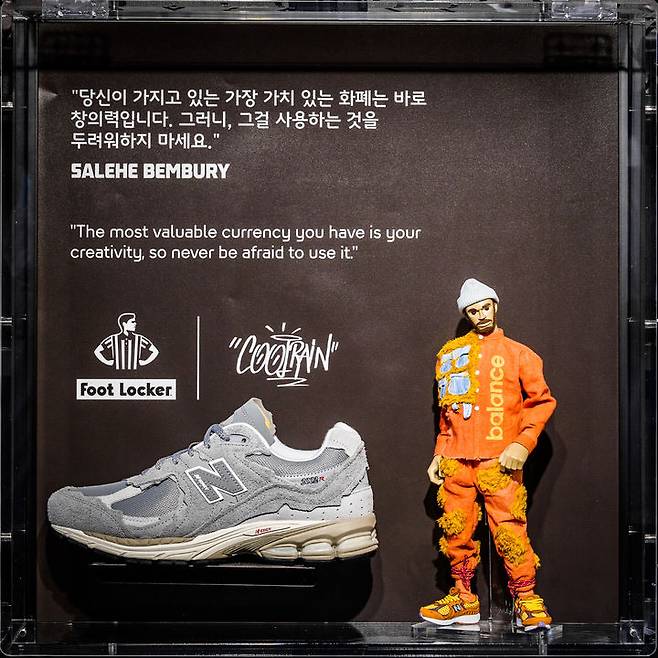 어반브레이크2025 쿨레인 특별전 *재판매 및 DB 금지