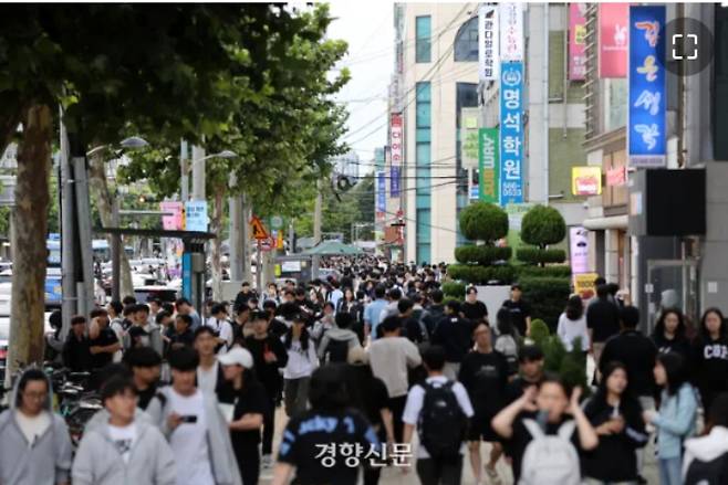 사교육 1번지 대치동 모습 사진 경향신문