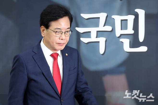 국민의힘 송언석 비상대책위원장 겸 원내대표. 윤창원 기자
