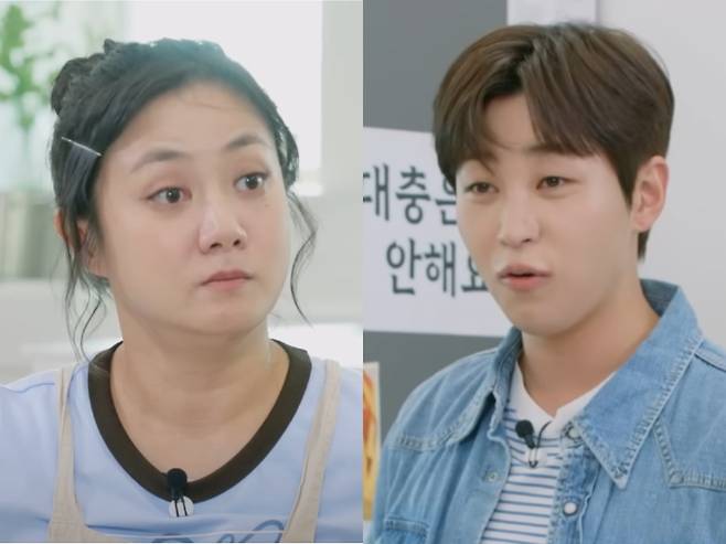방송인 박나래와 가수 딘딘. 유튜브 채널 '나래식' 캡처.