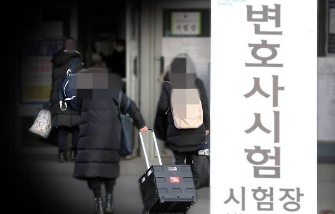 2025년 진행된 제14회 변호사시험 시험장 모습 ⓒ시사저널 양선영 디자이너·연합뉴스