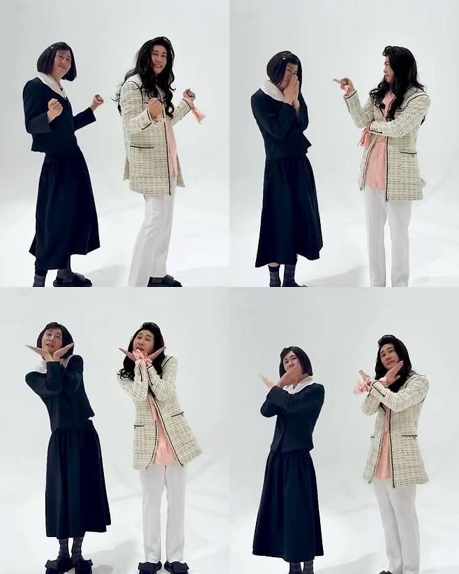 ‘주시고 (Juicy Go) (Duet with 김연자)’ 챌린지.