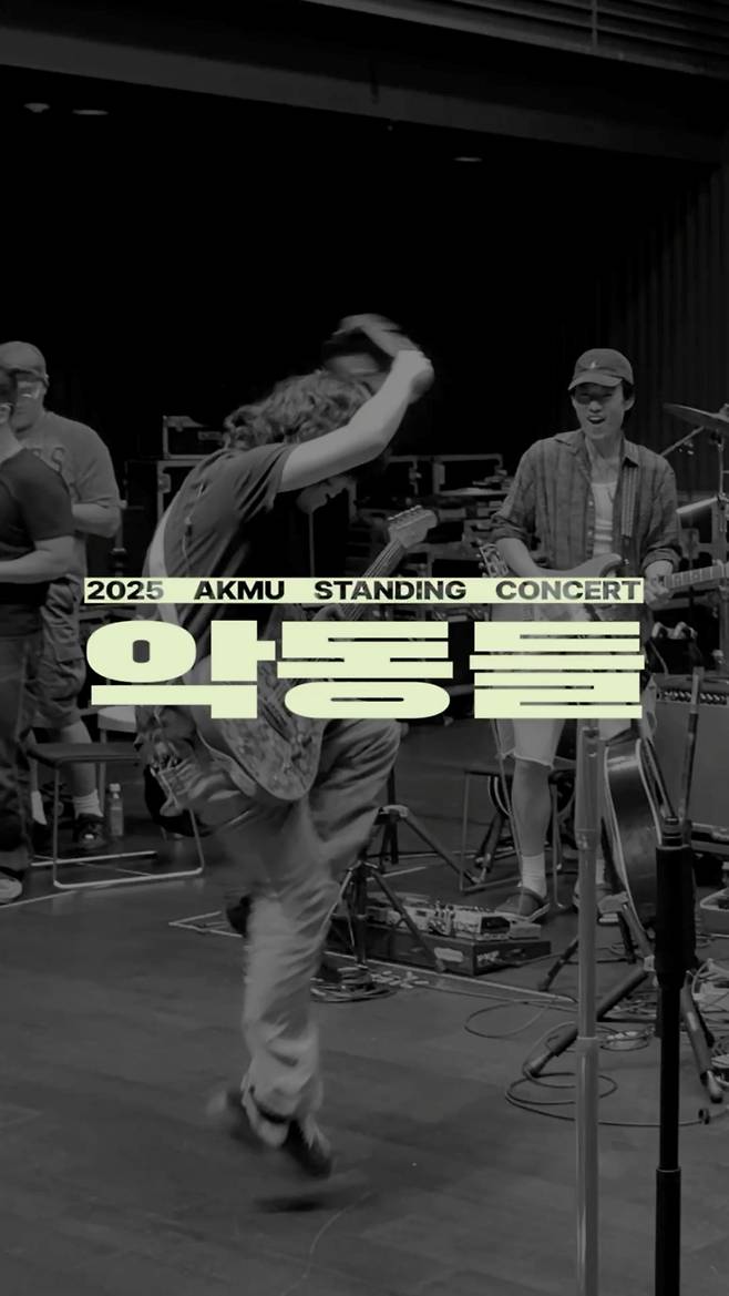 YG엔터테인먼트