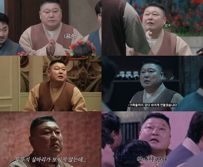 티빙 오리지널 ‘대탈출 : 더 스토리가’