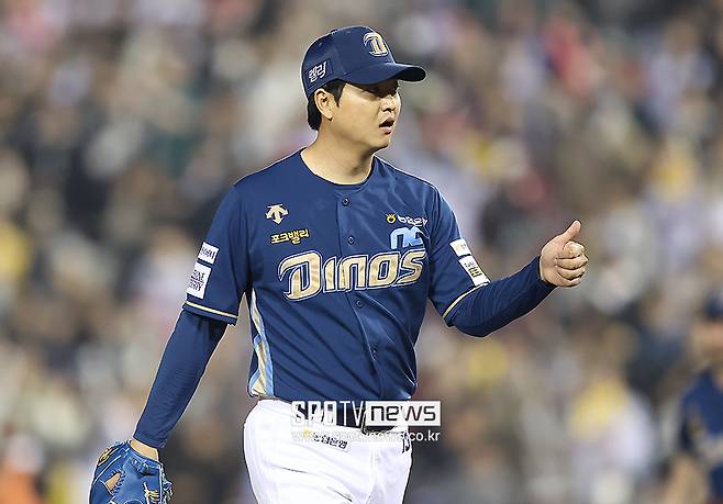 ▲ 임정호 ⓒ곽혜미 기자