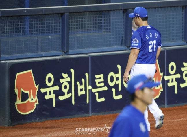 삼성 오승환. /사진=김진경 대기자