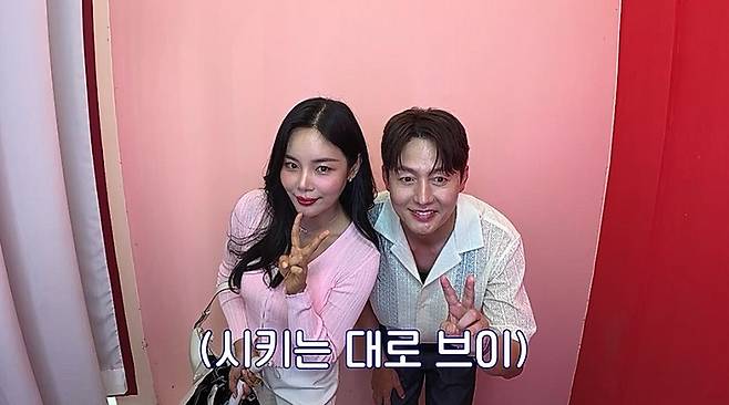 왼쪽부터 조정민, 이정진 /사진=채널A '신랑수업'