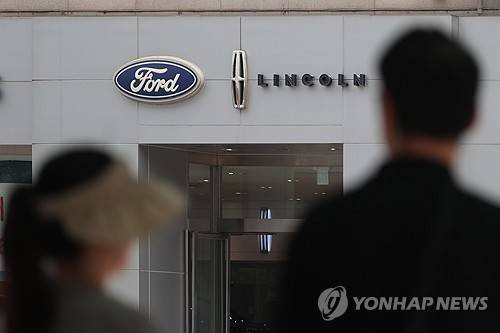 미국산 자동차 브랜드 [연합뉴스 자료사진]