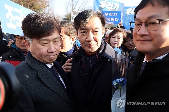 조국 전 대표 [연합뉴스 자료사진]