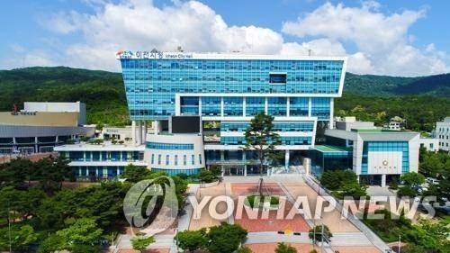 이천시청 전경 [이천시 제공. 재판매 및 DB 금지]