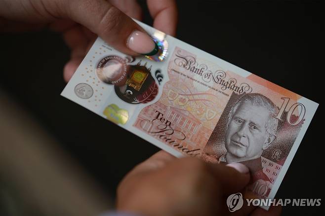 영국 파운드화 [EPA/잉글랜드은행 연합뉴스 자료사진 재판매 및 DB 금지]