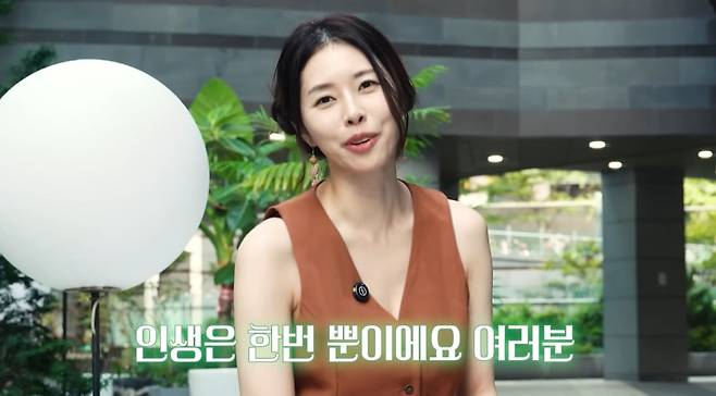 사진 = 서동주 유튜브 채널 캡처