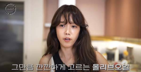 채정안 유튜브 채널