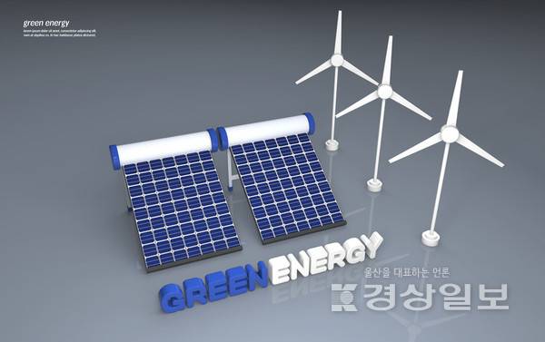 풍력발전(자료이미지)