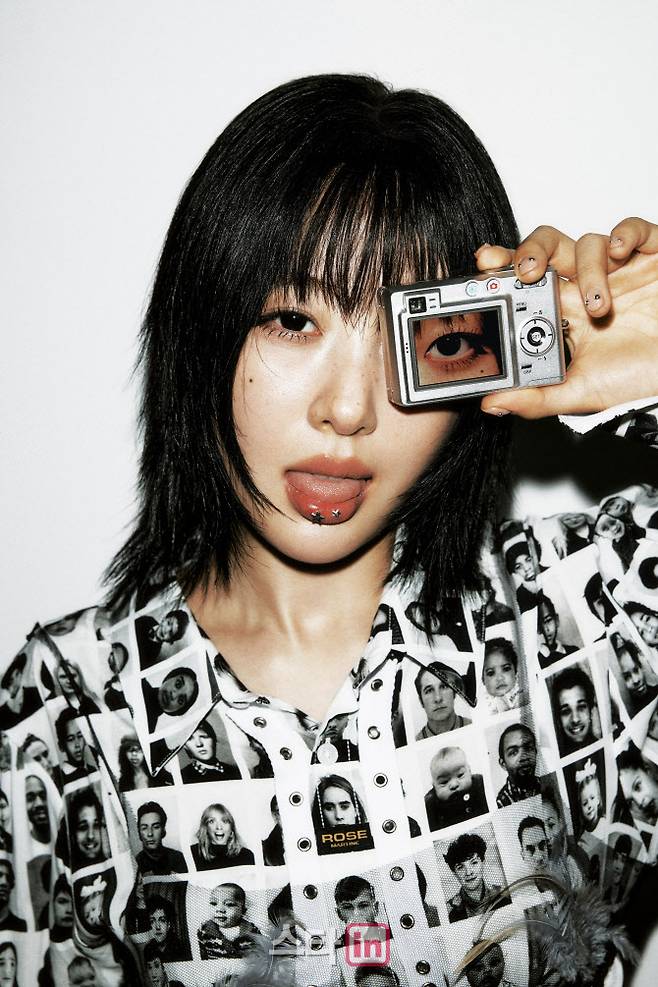 (사진=파익스퍼밀)