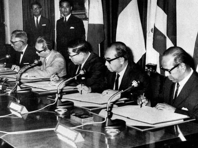 아세안(ASEAN) 결성을 알리는 방콕 선언. (출처: ASEAN, 1967, Public domain, via Wikimedia Commons)