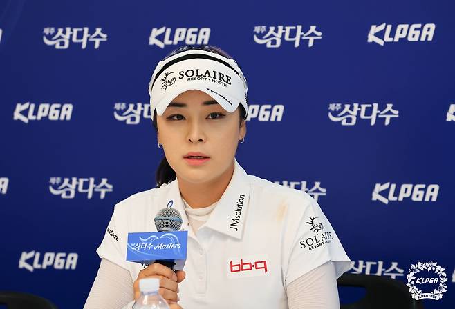 윤이나(21). (KLPGA 제공)