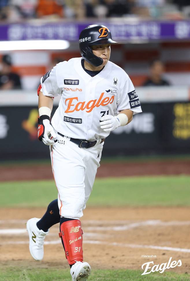 사진제공=한화 이글스