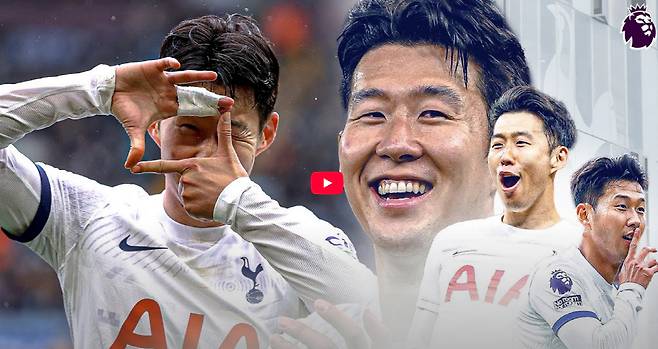사진=EPL 유튜브 캡처