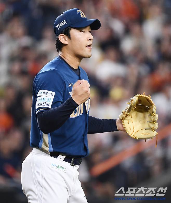 2일 대전 한화생명볼파크에서 열린 NC-한화전. 9회말 류진욱이 병살타를 유도한 후 기뻐하고 있다. 대전=정재근 기자 cjg@sportschosun.com/2025.7.2/