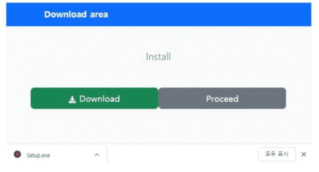 유튜브 영상 다운로드 피싱 사이트에서 유튜브 링크를 입력하고 다운로드를 누르면 표시되는 악성코드 설치 완료 창.(사진=안랩)