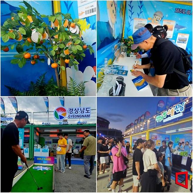 제주도 부스와 경상남도 부스 등에는 관람객들이 소원 나무 카드 적기와 골프 등을 통해 섬 문화를 체험했다. 이준경 기자