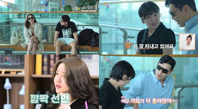 ‘나는 SOLO(나는 솔로)’ ‘나는 SOLO, 그 후 사랑은 계속된다’(이하 ‘나솔사계’) ‘지지고 볶는 여행’(이하 ‘지볶행’) (제공: ENA, SBS Plus)