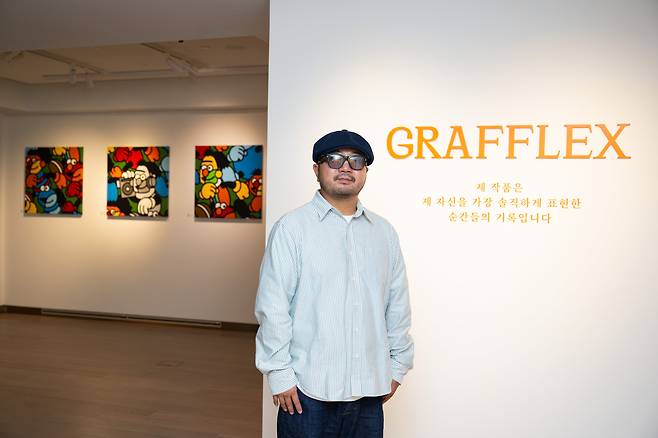 아트 마카오의 그라플렉스. 병행전 앞에서/샌즈 차이나