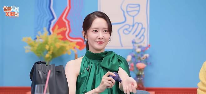 유튜브 〈부글부글〉