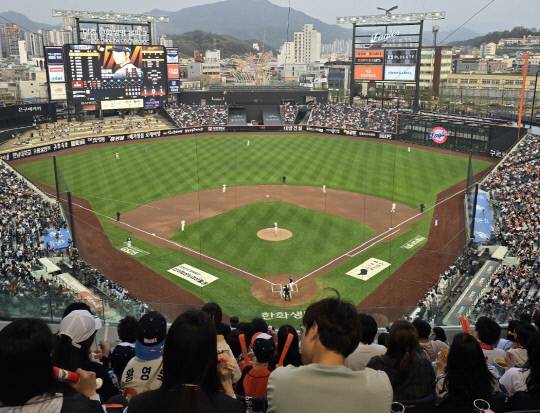 대전 한화생명 볼파크 전경.