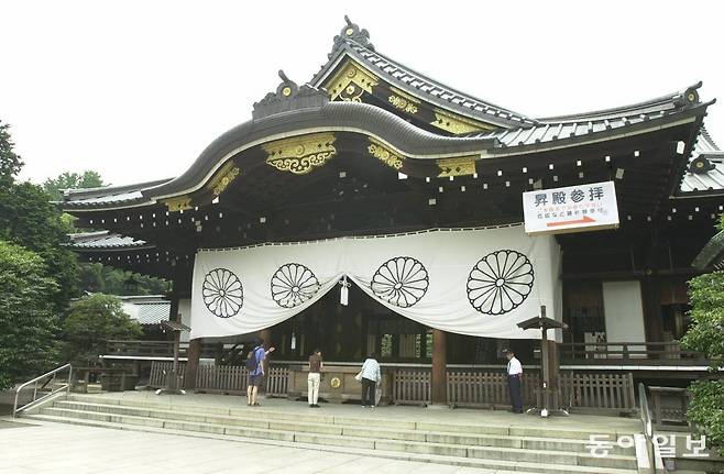 도쿄 야스쿠니 신사. 동아일보 DB