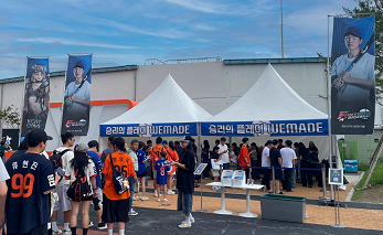 위메이드는 게임 3종과 프로야구 경기를 연계한 이용자 감사 이벤트를 지난 6일 성황리에 개최했다.