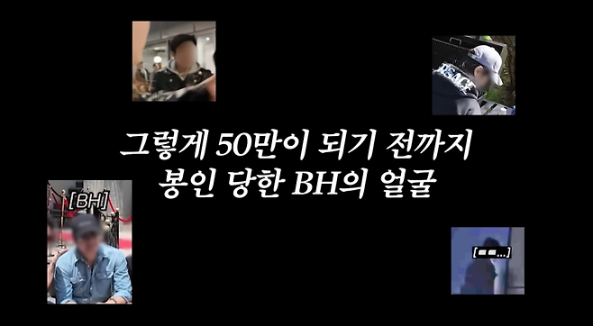 사진=이민정 유튜브 채널