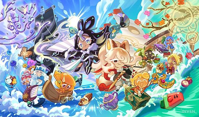 ▲ 모두 함께 쉬어가는 느낌의 여름 업데이트