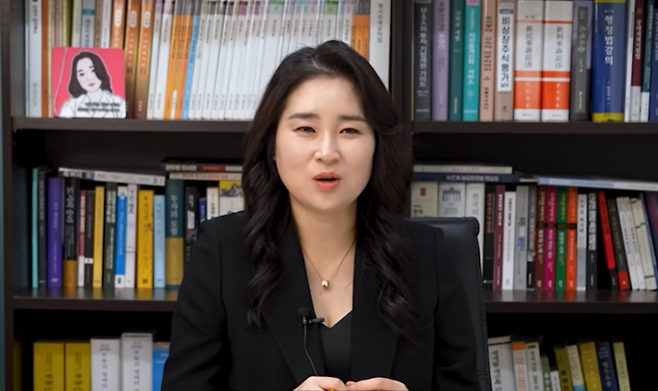 김계리 변호사 (사진, 김계리TV 유튜브 갈무리)