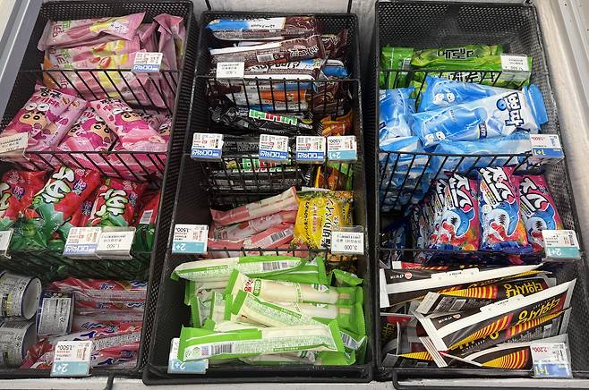 Ice creams in an ice cream freezer at a convenience store in Jongno District, central Seoul. [WOO JI-WON]