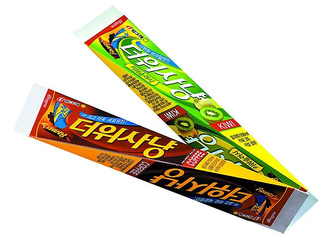 Summer Crush [BINGGRAE]