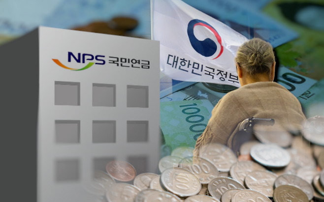 쿠키뉴스 자료사진