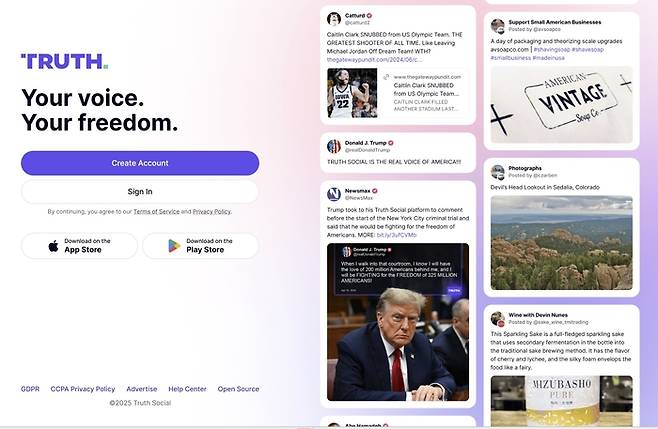 트루스 소셜 홈페이지 [트루스소셜]