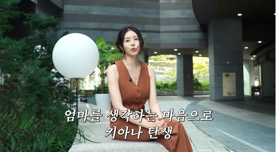 서동주가 미국 대형로펌 변호사 직을 그만두고 창업에 나선 이유를 직접 밝혔다.사진=유튜브 채널 ‘또.도.동’