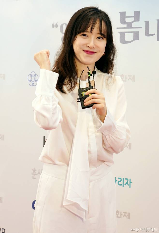 배우 구혜선이 이혼 5년 만에 전남편인 배우 안재현을 간접적으로 언급하며 그가 예능에 출연해 자신과의 이혼을 언급하는 것에 대해 불쾌감을 드려냈다. /사진=머니투데이 DB