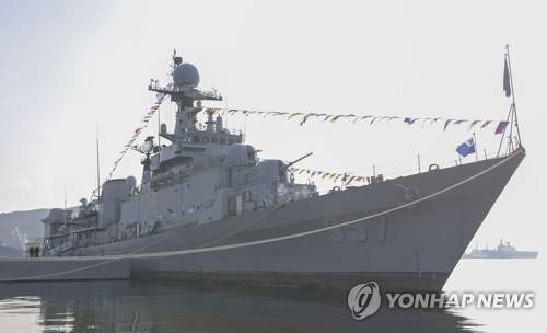 호위함 전남함. 연합뉴스