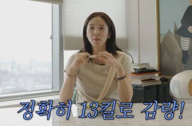 / '담비손' 영상 캡처
