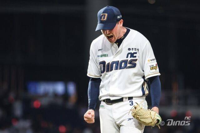 라일리/NC 다이노스