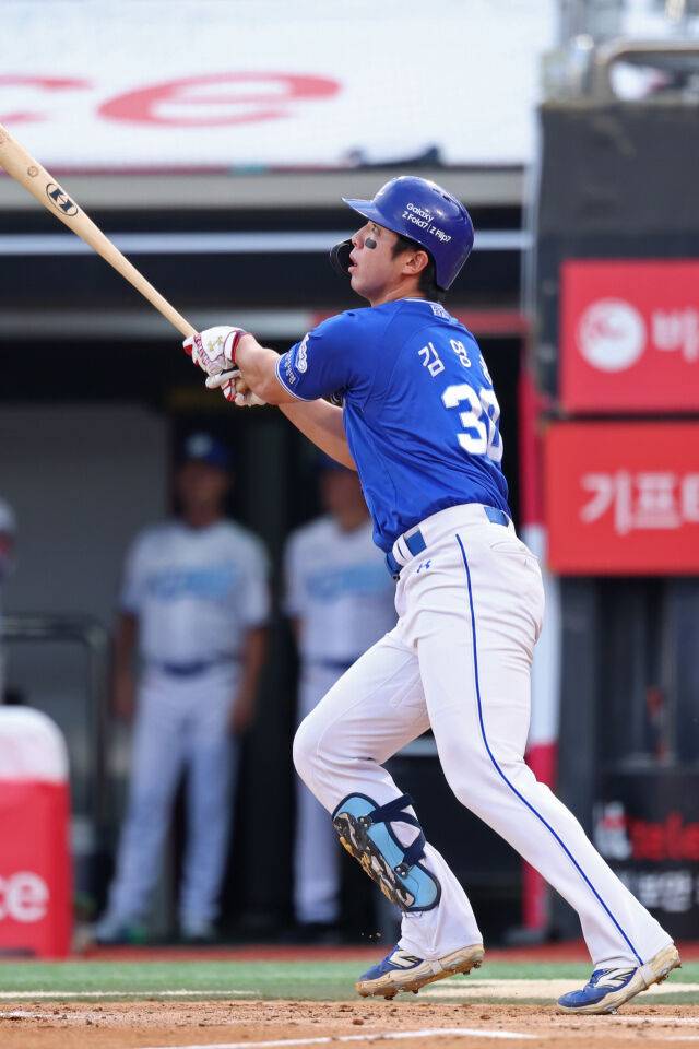 삼성 라이온즈 김영웅./삼성 라이온즈