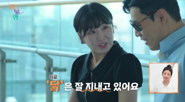 사진=ENA, SBS Plus