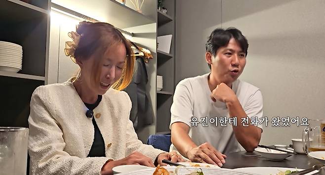 사진=슈 채널 영상 캡처