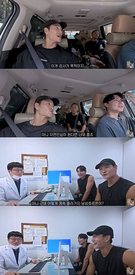 [서울=뉴시스] 가수 김종국이 지난 7일 유튜브 채널에 올린 영상에서 남성 호르몬 검사를 받는 모습을 보여줬다. (사진=유튜브 채널 '김종국 GYM JONG KOOK' 캡처) 2025.08.08. photo@newsis.com *재판매 및 DB 금지